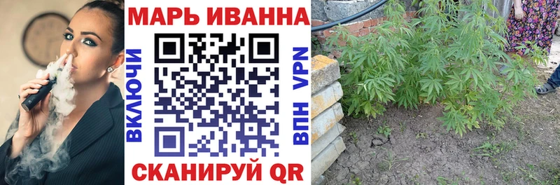 Купить закладку Злынка ссылка на мегу   Cocaine  Меф мяу мяу  Марихуана 