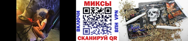 сколько стоит Злынка БУТИРАТ бутандиол