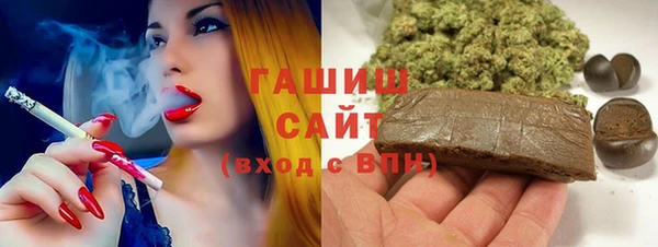 кокаин колумбия Абаза