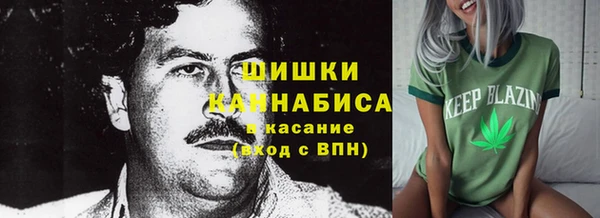 мет Алексеевка