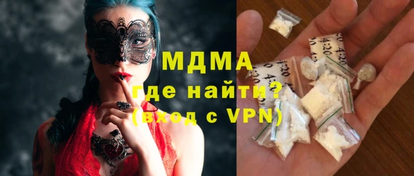прущая мука Алзамай