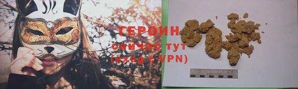 дмт Покачи