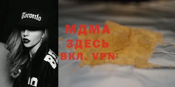 мет Алексеевка