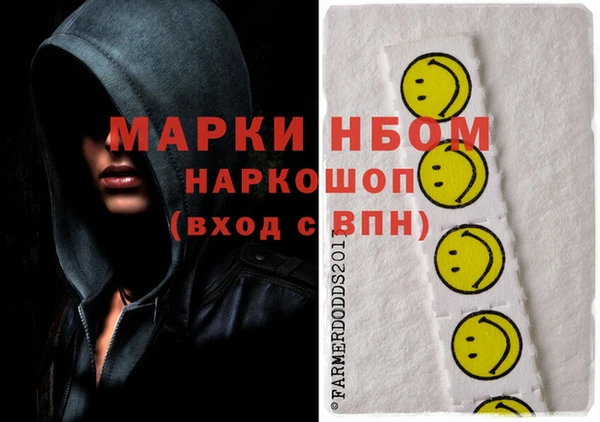 мет Алексеевка
