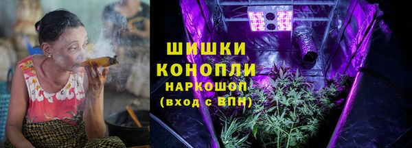 кокаин колумбия Абаза