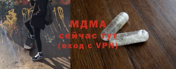 мет Алексеевка