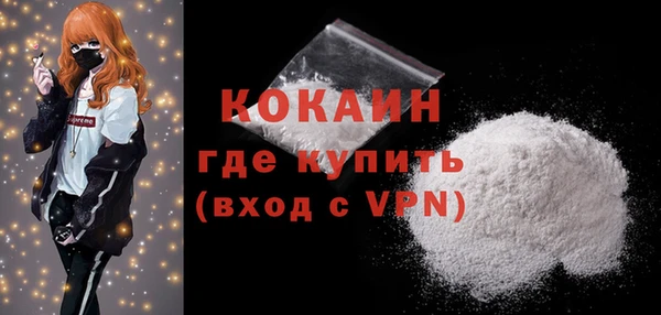 2c-b Аркадак