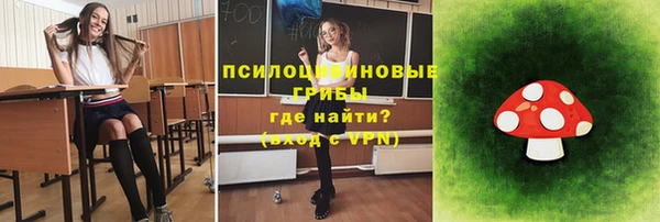 мефедрон мука Абдулино