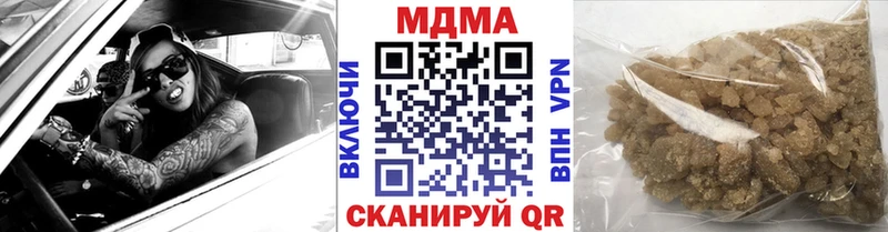 где продают   Злынка  MDMA VHQ 